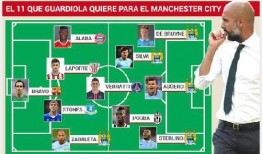 吃瓜每日大赛 独家爆料淄博警花 热点爆料