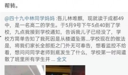 hlwn独家爆料 吃瓜爆料大事件真相,hlwn独家爆料，吃瓜群众热议大事件真相全解析